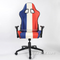 Chaise de bureau de jeu de jeu en cuir de pvc de repos ajustable